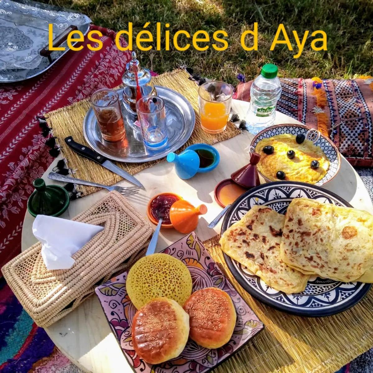 Appartement Les Delices D Aya à Tahannaout Extérieur photo